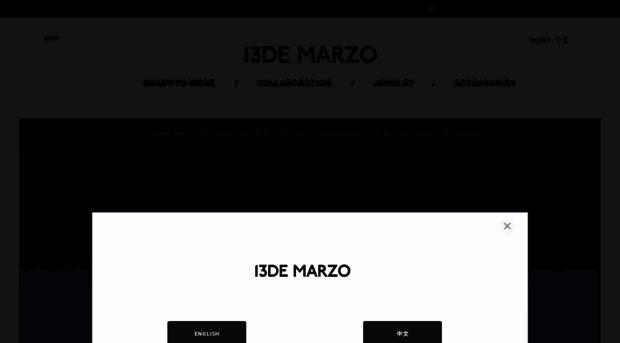 13demarzo-official.com