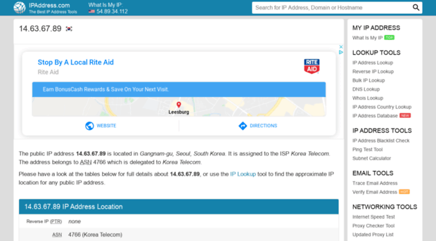 14.63.67.89.ipaddress.com