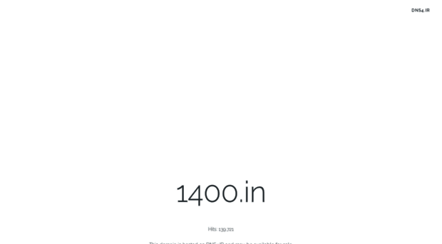 1400.in