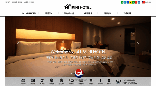 141minihotel.com