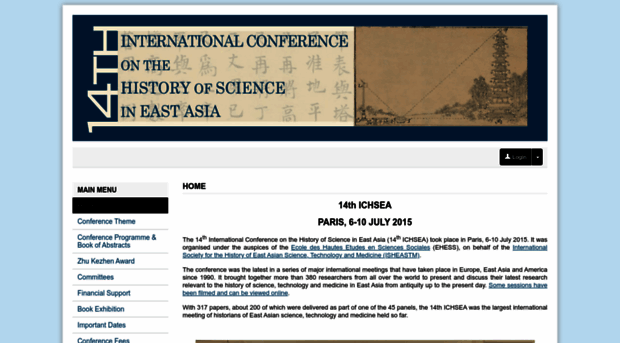 14ichsea.sciencesconf.org