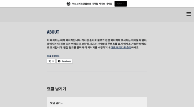 150716torrent.wordpress.com