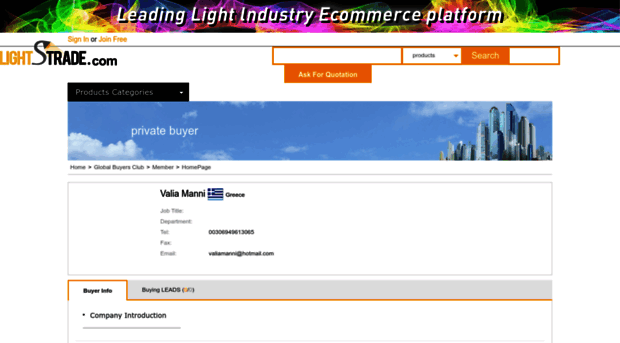 15967.buyer.lightstrade.com