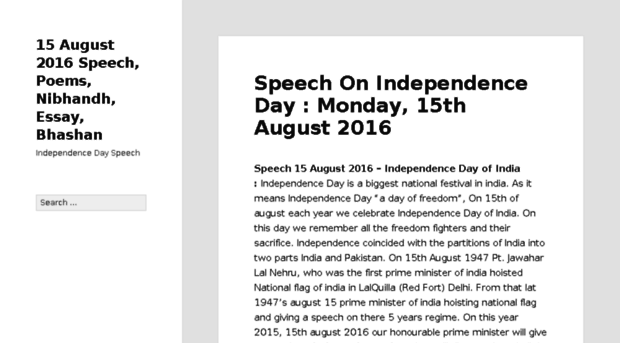 15august2015speech.in