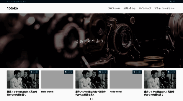 15toko.com
