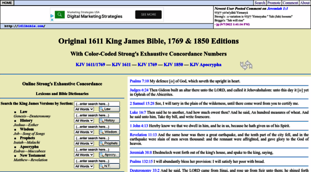 1611bible.com