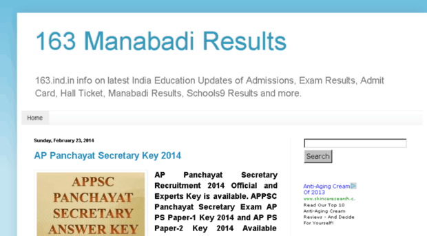 163.ind.in