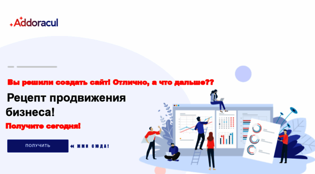 164.umi.ru