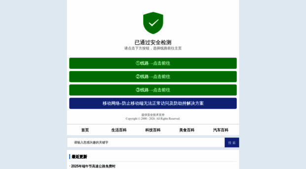 16607.com