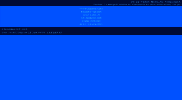 16856.com