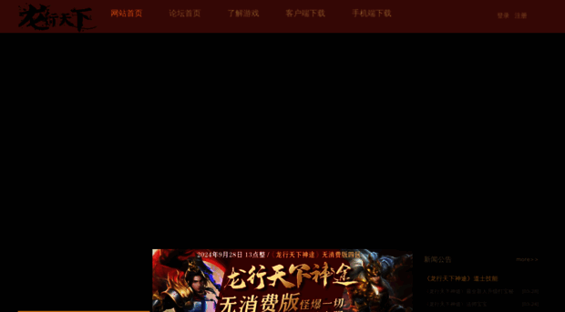 17610.cn