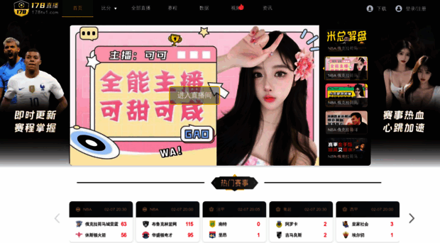 178cs04.siool3.com