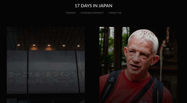 17daysinjapan.com