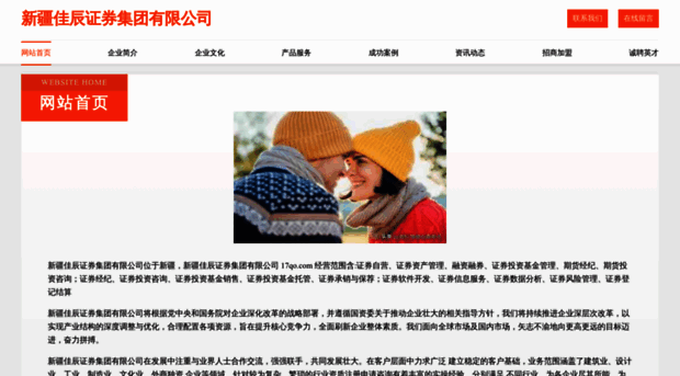 17qo.com
