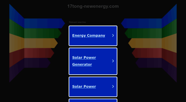 17tong-newenergy.com