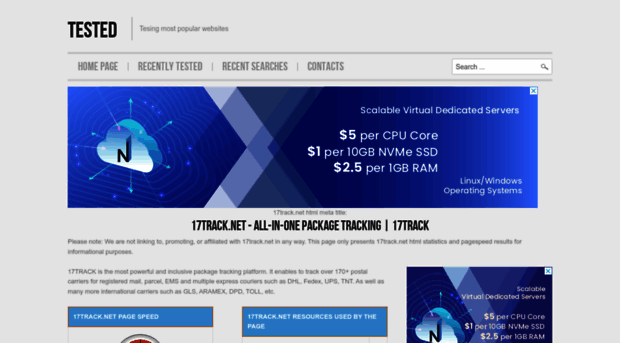 17track.net.testednet.com