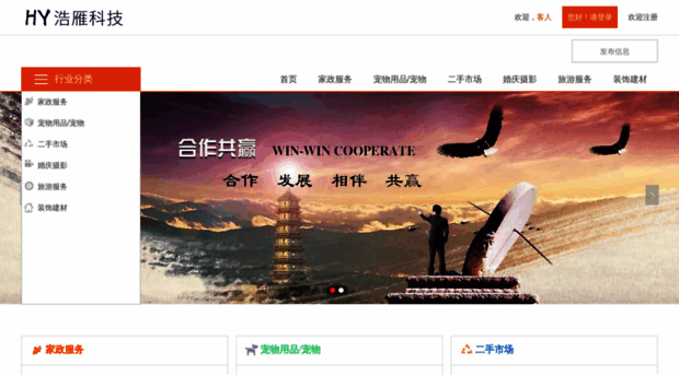 17zcw.com