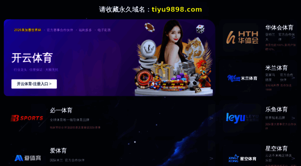 180zswl.com