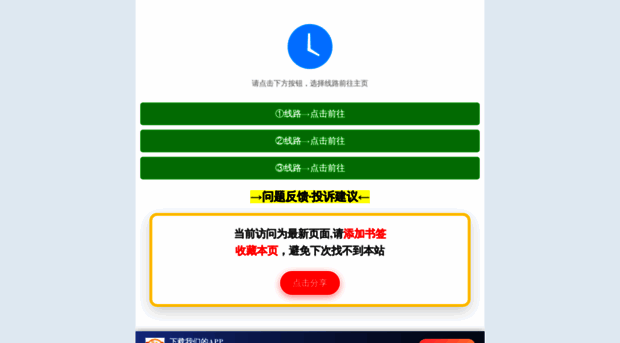 18203.com
