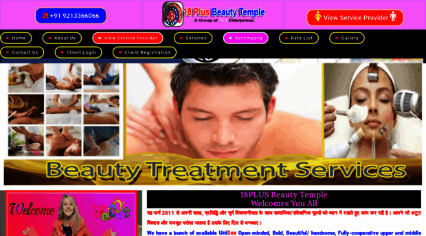 18plusbeautytemple.com