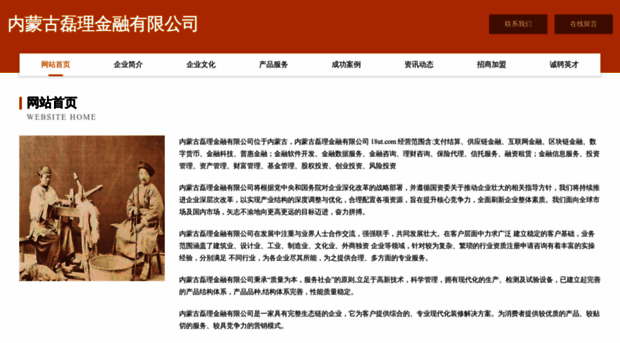 18ut.com
