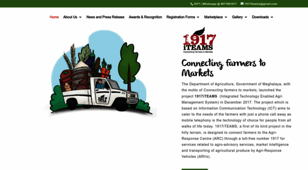 1917iteams.in