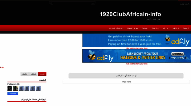 1920clubafricain-info.blogspot.com