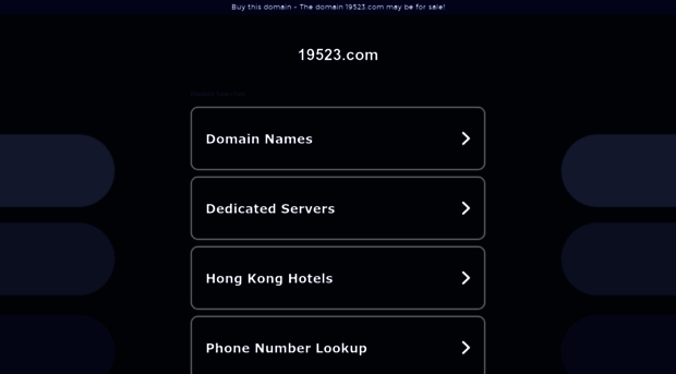 19523.com