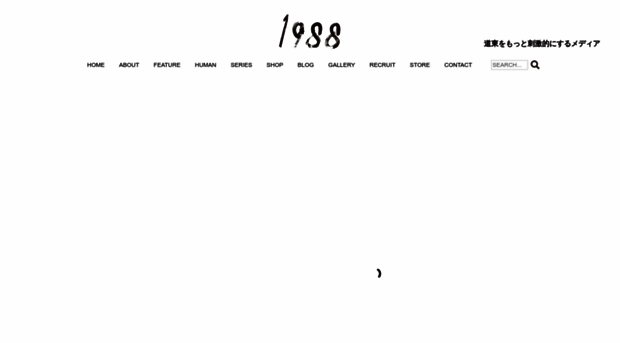 1988web.com