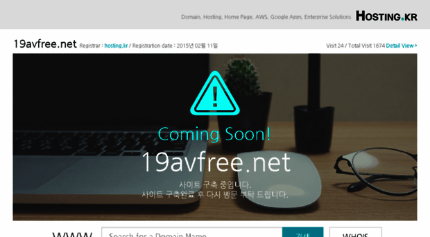 19avfree.net