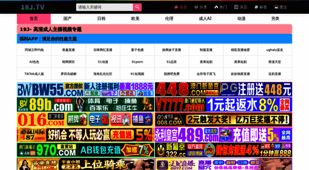 19j.one