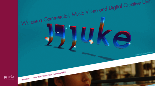 19juke.com