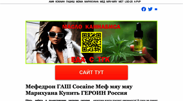 19rcpp.ru