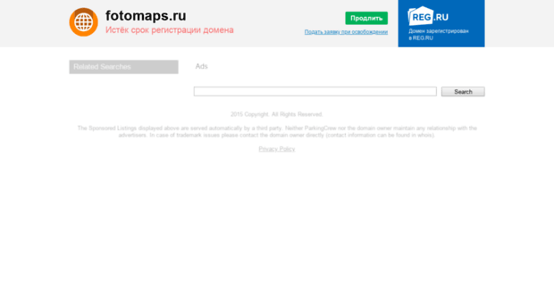 1aled.fotomaps.ru