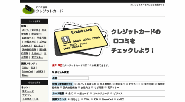 1banka.com