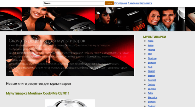1blr.ru