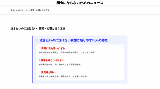1bookstreet.com