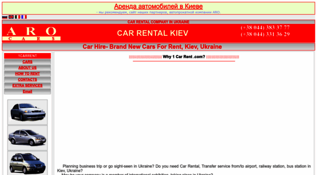 1carrent.com