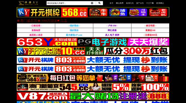1chewang.com