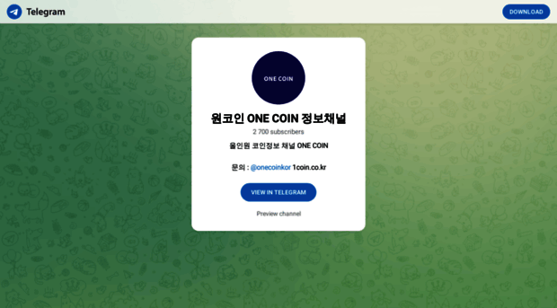 1coin.co.kr