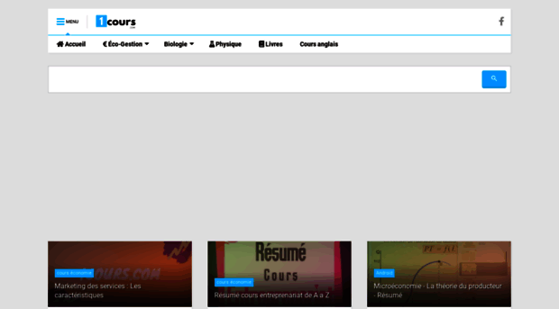 1cours.com