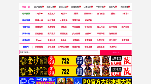 1gamee.com