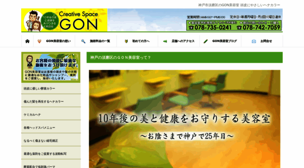 1gon.com