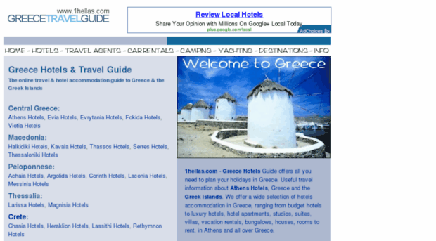 1hellas.com