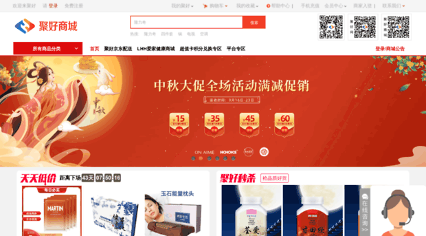 1juhao.com