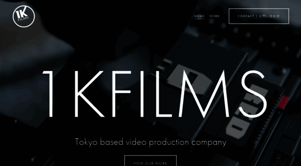 1kfilms.com