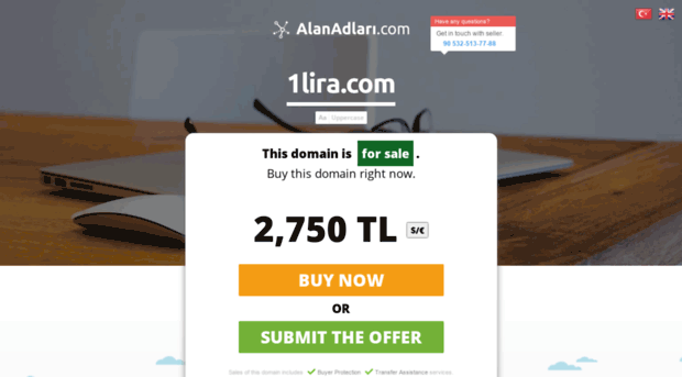 1lira.com