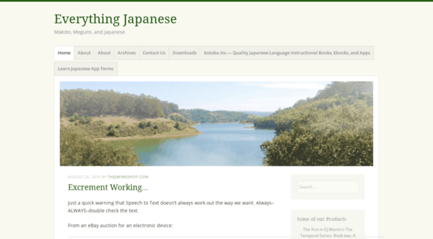 1nichi.wordpress.com