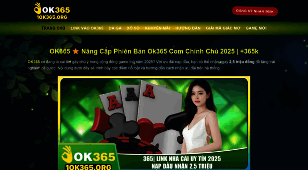 1ok365.org