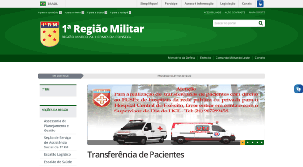 1rm.eb.mil.br